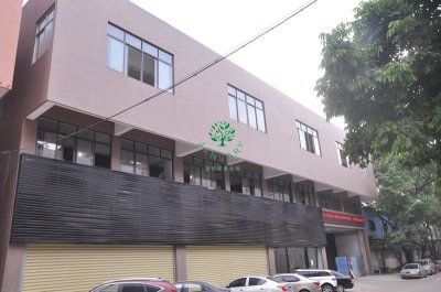 工廠