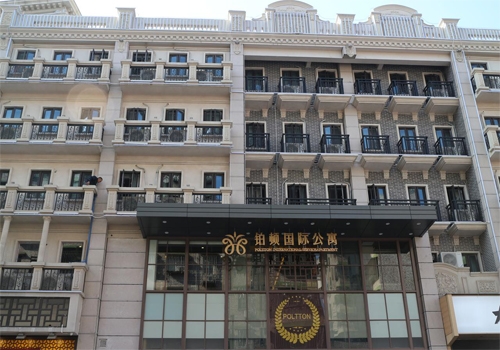 鉑頓國際公寓(東方新天地店)