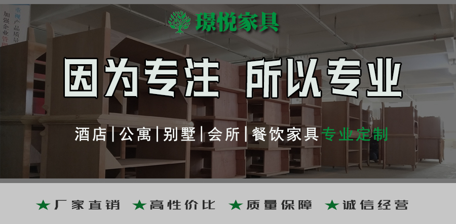 鉑頓國際公寓(東方新天地店)